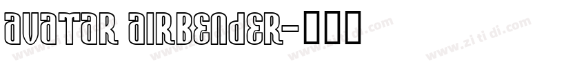 Avatar Airbender字体转换